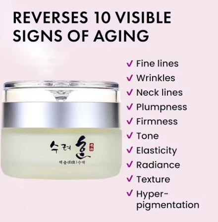 Collagen Anti-Wrinkle Firming Face Cream